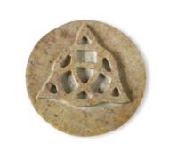 Triquetra Altar Tile - Click Image to Close